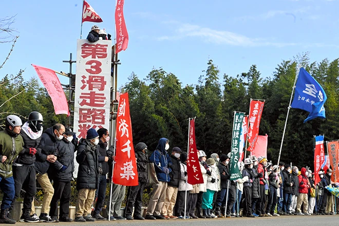 Japonya’nın Savaş Hazırlıkları Çiftçileri Vurdu